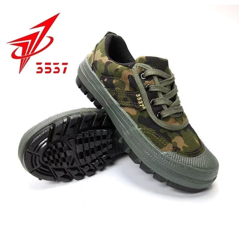 Unisex Lage Sneakers met Antis - Hunting Boot Insole recensie en prijs