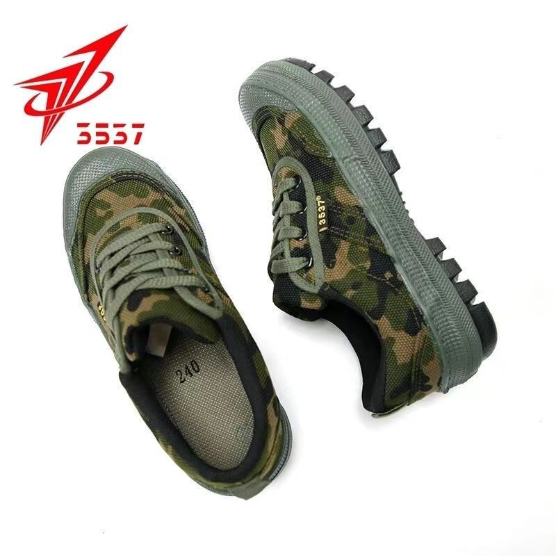 Unisex Lage Sneakers met Antis - Hunting Boot Insole recensie en prijs