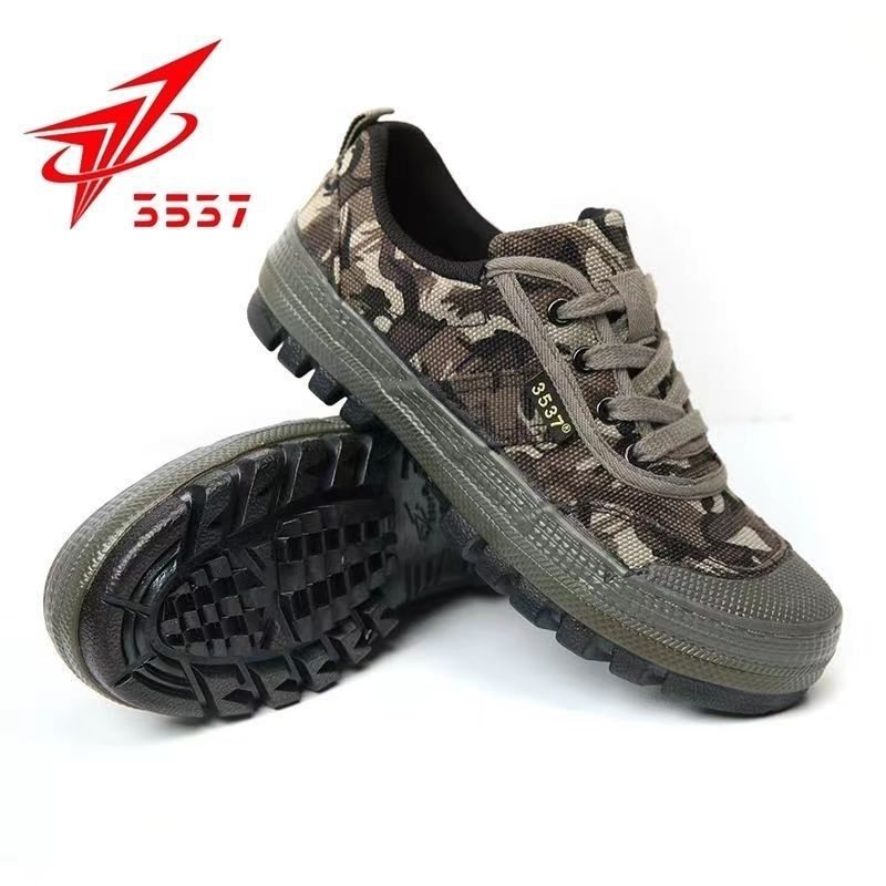 Unisex Lage Sneakers met Antis - Hunting Boot Insole recensie en prijs