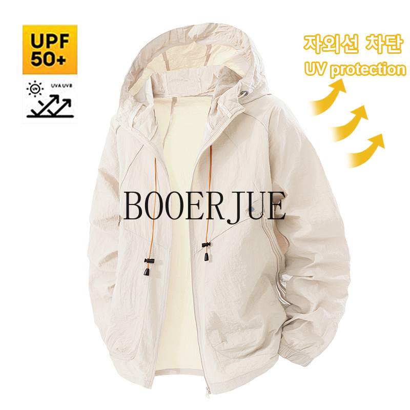 Outdoor sportjas Anti-UV windj - Outdoor Hunting Coat recensie en prijs