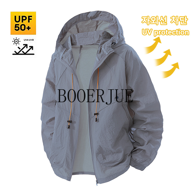 Outdoor sportjas Anti-UV windj - Outdoor Hunting Coat recensie en prijs