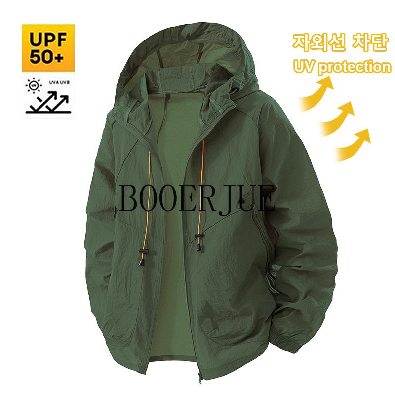 Outdoor sportjas Anti-UV windj - Outdoor Hunting Coat recensie en prijs