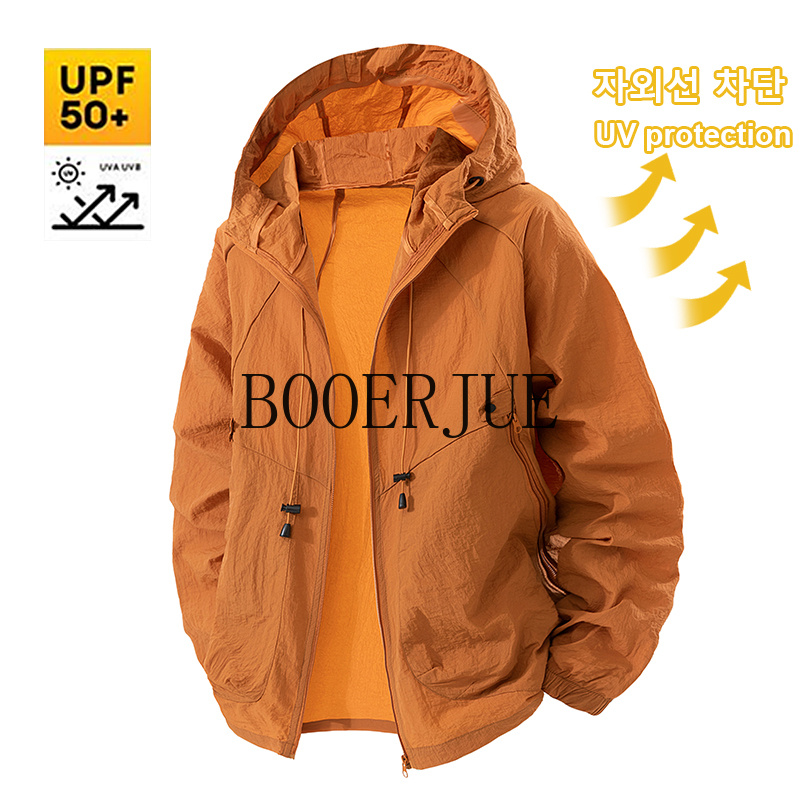 Outdoor sportjas Anti-UV windj - Outdoor Hunting Coat recensie en prijs